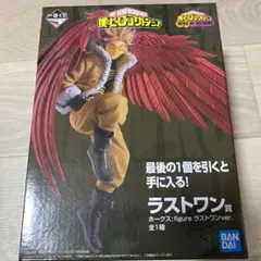 ヒロアカ 一番くじ ホークス