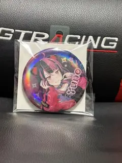 GiGO限定 バンドリ 夢限大みゅーたいぷ ホログラム缶バッジ 千石ユノ