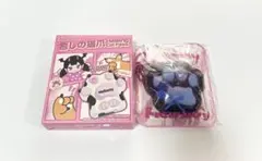Mellojoy メロジョイ　癒しの猫爪シリーズ　ギャラクシー　（付属品付き）
