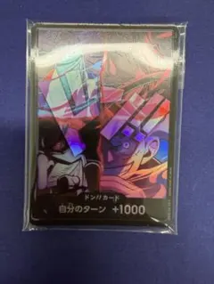 未開封】 2nd ANNIVERSARY ドン!!カード 10枚 ① - メルカリ