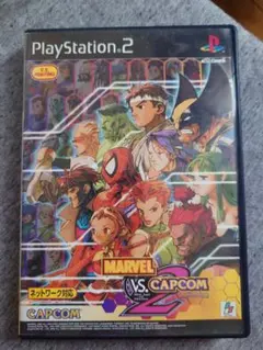 MARVEL VS. CAPCOM 2 PS2 ソフト