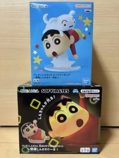 Item thumbnail for item e92e4c64-de67-49fc-935e-c5b2c53e64c1