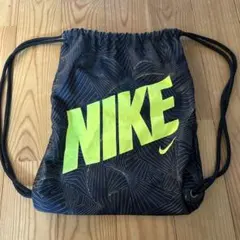 ナイキ　ナップサック