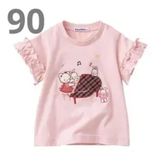 familiar ピアノ Tシャツ 90 ピンク ファミリア