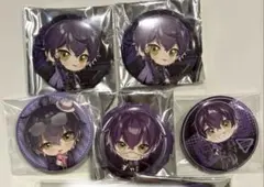 シクフォニ いるま グッズまとめ売り バラ売り、値下げ交渉検討⭕️ シクフォニ いるま まとめ売り シクフォニ いるま まとめ売り