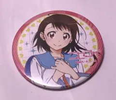 2025年最新】小野寺小咲 ニセコイの人気アイテム - メルカリ