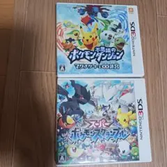 不思議のダンジョン マグナゲートとスーパーポケモンスクランブル