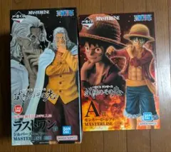 一番くじ ワンピ 試練のその先へ A賞 ルフィ ラストワン レイリー フィギュア