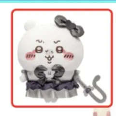 超まじかるちいかわ 悪いバージョンだマスコット ちいかわ ハチワレ