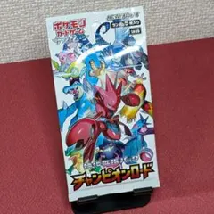 2026年最新】チャンピオンロード 未開封の人気アイテム - メルカリ