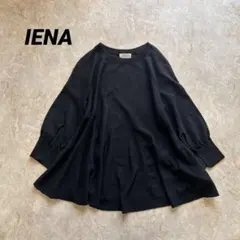 訳あり IENA イエナ シアーニット プルオーバー ブラックのサムネイル