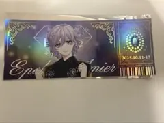 ツイステ　ブレイジングジュエル　チケット風カード　エペル