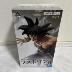 【未開封】一番くじ　ドラゴンボール サイヤ人超決戦　ラストワン賞　バーダック