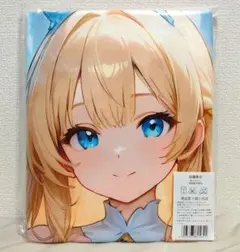 キャラクター不明　タペストリー　バスタオル