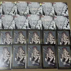 呪術廻戦 両面宿儺 トランプ20枚