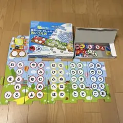 Item thumbnail for item 0f3a5cec-decd-4043-b302-4e78eab3a84d