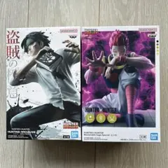 ハンターハンター　プライズフィギュア クロロ、ヒソカ