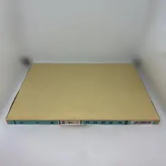 Item thumbnail for item 20d47113-992f-4a4b-9f79-cc159968b2b3