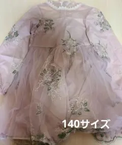 (No.69)キッズワンピース140