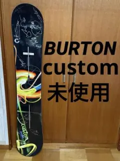 2025年最新】burton custom 158の人気アイテム - メルカリ
