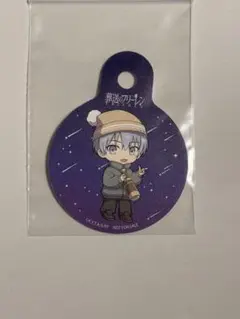 フリーレン　ヒンメル　ストロータグ 荻野屋 orb カフェ 天体観測