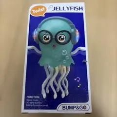 Twist Jellyfish 音楽おもちゃ　踊るクラゲ　踊るイカ