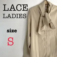 LACE LADIES レースレディース【S】リボンボウタイブラウス　長袖