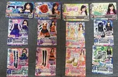 アイカツカード　ちゃお　橋本環奈