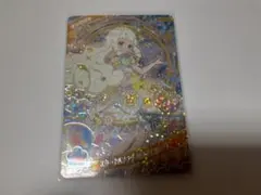 ひみつのアイプリ ひみプリ ミラクルカード リング6弾 エターナルアイプリ