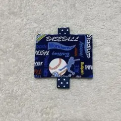 Item thumbnail for item bc59ece7-5d5e-4f5b-81f6-008d10aa79e9