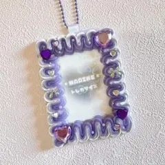 濃いめ紫 硬質カードケース B8トレカケース ホイップデコ