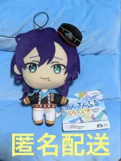 礼瀬マヨイ あんさんぶるスターズ！ ぬいぐるみ 新衣装 あんスタ