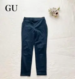 【ジーユー】クロップドレギンスパンツ（L）ウエストゴム ストレッチ 紺 ズボン