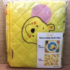 【訳あり】ディズニー プーさん リバーシブル ラグ マット 105×120