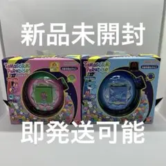 新品未開封 たまごっちパラダイス paradise ブルー ピンク 2個セット