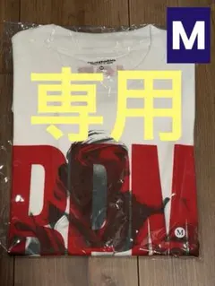 kvibaba shout out jesus btm tシャツ tee - メルカリ