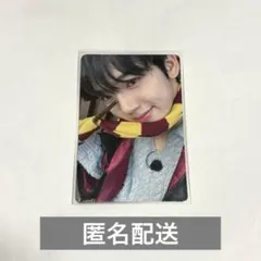 zb1 AppleMusic ユジン トレカ