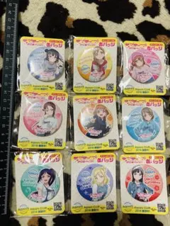 ラブライブサンシャイン キャラクターグッズ