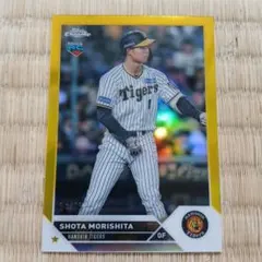 2026 Topps NPB スタクラ 阪神タイガース 森下翔太 小シリ - メルカリ