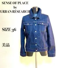 【美品】アーバンリサーチ/Gジャン/デニムジャケット S