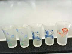花と魚のデザイン ガラスコップ 5個セット