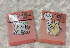 ファミマちいかわ うさぎ PCVチャーム ２点セット