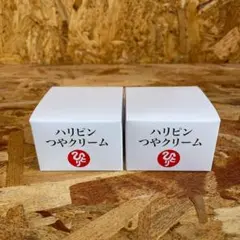 オールインワンクリーム アサンテ - メルカリ