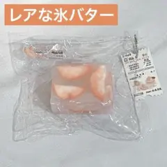 侃侃 カンカン 桃ゼリー 氷バター 捏捏 スクイーズ