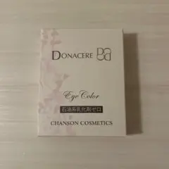 Item thumbnail for item a783a4cf-5855-4c6b-9870-49c7f41a772f