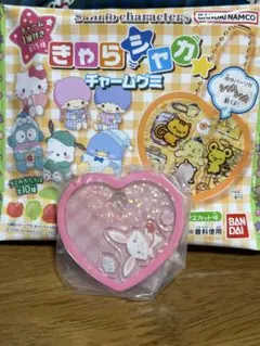 ウィッシュミーメル きゃらシャカチャーム