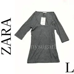 【新品タグ付】ZARA グレー Uネック 五分袖 カットソー Tシャツ L
