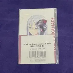プロセカ 22C 特典 エピカ epiccard 宵崎奏