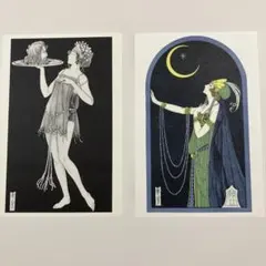 Item thumbnail for item cbdc0c91-dffc-4ff5-8d32-76dc2b6920da