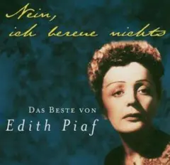 【中古CD】エディット・ピアフ Edith Piaf ベスト盤 収録24曲